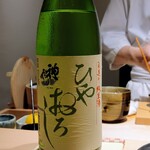 鮨 唐島 - 神亀 純米 ひやおろし、埼玉県