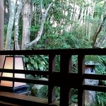 角屋旅館 - 