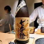 鮨 唐島 - 七本鎗 純米 山田錦 ひやおろし、滋賀県