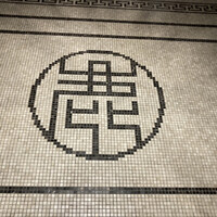 ジョーズ シャンハイ ニューヨーク 銀座店 - 入り口床面