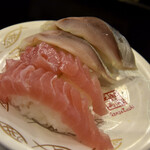 Ganso Zushi - 