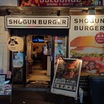 ショーグンバーガー - 