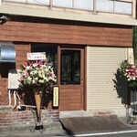 グルマンカレー - 外観