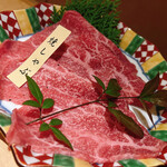 Sumibiyakiniku Nanohana - 