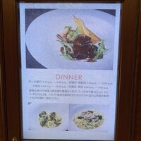 スプレンディード - 