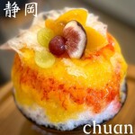 chuan - 