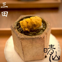 日本料理 晴山 - 