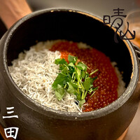 日本料理 晴山 - 