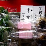 新松月 - (2013,04/28)