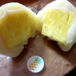 新松月 - パイナップル大福！(2013,04/28)