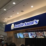 auntie annes - 