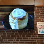 Cafe brunch TAMAGOYA - 