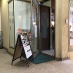 下北沢ミートダイニング - 