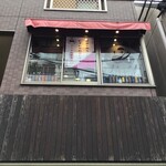 Shimokitazawa Mito Dainingu - 