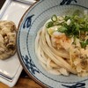 宮武讃岐うどん 成田空港第３ターミナル店