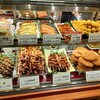 てとて エキュート日暮里店