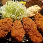 Kiwami Tonkatsu Katsuki - 