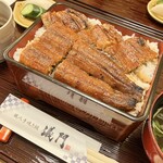 Shokunin Teyaki Unagi Gimon - 