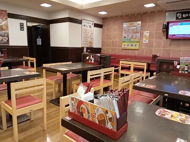 Naka U Kusebashitoriten photo 4