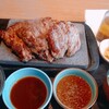 石焼ステーキ 贅 富山 砺波店