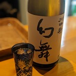 和酒 吟蔵 - 