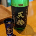 和酒 吟蔵 - 