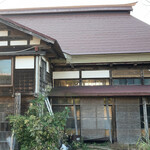 WAEN dining&villa 柏崎 - 