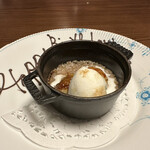 アロマフレスカ - 