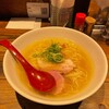 麺屋 翔 本店