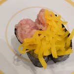 Kappasushi - 