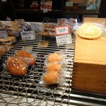 ブランジェ浅野屋 - 