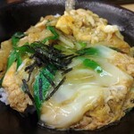 Sansuitei - ハイカラ丼