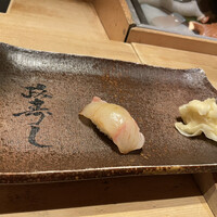 おたる政寿司 本店 - 