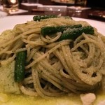 Bar Vintage with Restaurant - バジルたっぷりジョノヴェーゼ