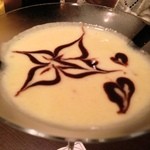 Bar Vintage with Restaurant - かぼちゃのＣｏｃｋｔａｉｌ：1200円