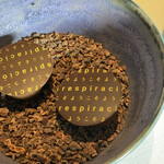 レスピラシオン - 