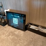 Yakiniku Gyuutopia - 注文はタブレットから、すいませんいらずは助かる