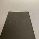 レスピラシオン - メニュー