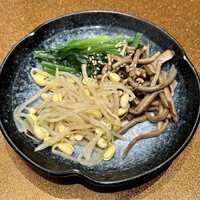 横浜 うしみつ - 