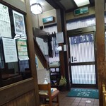 更科丸屋 - 店内