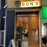 YAKINIKU BON'S - 