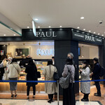 PAUL - 20:25着