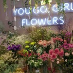 フラワーズ ベイク&アイスクリーム - 