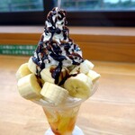 ベアークリーム - 