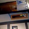 バラガン - 