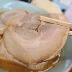 くるまやラーメン - 豚バラロールのチャーシュー。