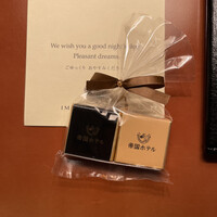 帝国ホテル 大阪 - 