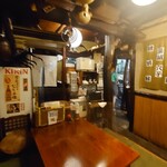 民芸茶屋 佐留丹 - 