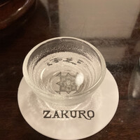 ざくろ 銀座店 - 