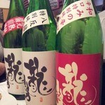 神田 日本酒バル 酒趣 - 